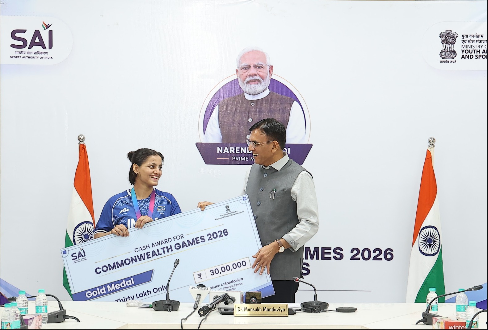 Commonwealth Games 2026
