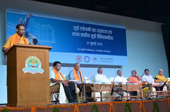 3rd JFI Training Center opened at Dev Sanskriti Vishwavidyalaya, Shantikunj, Haridwar